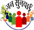Zones / Ward